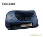 供應(yīng)1228等永磁控制器 電動(dòng)叉車配件